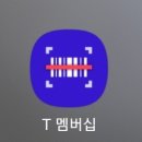 클릭에이