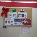 세븐일레븐 울산롯데마트점 이미지