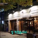 신수로R 네이버블로그
