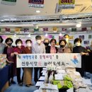 월드밸리상가 이미지