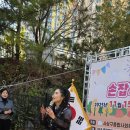 사상구종합사회복지관 이미지