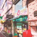 당정회센터 이미지