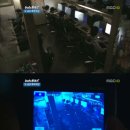MBC PC방 이미지