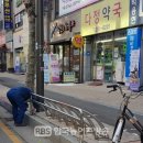자전거 보관대 이미지