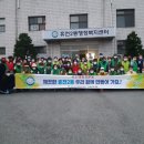 휴천2동 주민센터 이미지