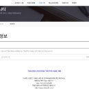 구립 도화청소년문화의집 이미지