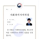 대전의료기센터 이미지