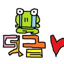 이천시 배드민턴경기장 네이버블로그