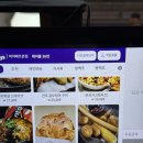 비어배트 - 마포구 어울마당로 141 | 비어배트