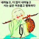 청청 | 세상은 하루가 다르게 변해가고 있다.*
