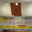 소래포구동백