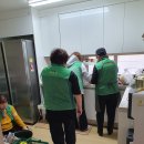 중부리경로당 이미지