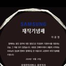 자인마트