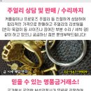 한영정형외과의원 이미지