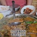 늘봄탕탕 이미지