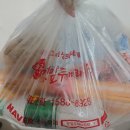 코리엔탈깻잎두마리치킨 이미지