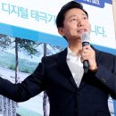 '100m 태극기' 논란에…오세훈 "전 국민 아이디어 받겠다" 이미지