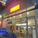 완식당 이미지