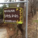 호반로 이미지