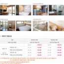 자연드림휴센터 이미지