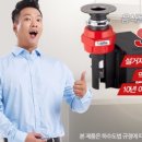 싱크퓨어