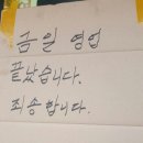 형제식육점식당 이미지