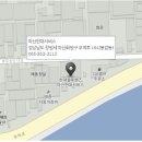 봉암동253 이미지