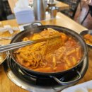희영이네 즉석떡볶이