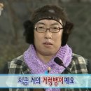 해아림한의원부산 네이버블로그