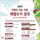 수기 이미지