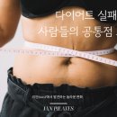 이안필라테스