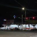 좋은이웃 | 김해 장유 좋은이웃마트 9/8 오픈 방문후기 🛒✨ (오픈행사중)