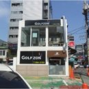 양지빌딩 이미지