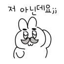 척도약국 이미지