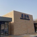 운천역 이미지