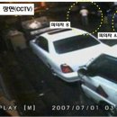 인천남동고등학교 이미지