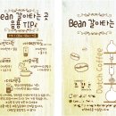 두리광고기획 이미지
