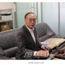 주원산업안전