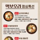 오리한마리 이미지