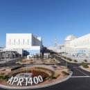 서울주문화센터 공연장 이미지