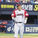 삼진 이미지