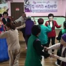 한마음 요양원 이미지