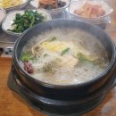 태산갈비 이미지