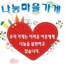 칠오주 네이버블로그