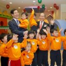 월드키즈어린이집 이미지