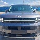 황제카부분정비 이미지