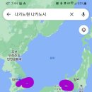 우진영농조합법인 이미지