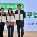 의류종합마트 이미지