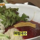 찌개달인 이미지