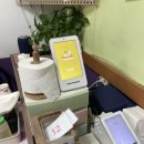 달인세탁소 | [안양 /맛집] 탕수육 생활의 달인 복무춘 N 번째 오픈런 방문 후기